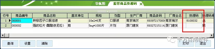 5.webp.jpg